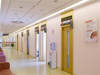 北京爱康国宾体检中心(丽都分院)